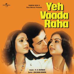 Yeh Vaada Raha Original Soundtrack. Передняя обложка. Нажмите, чтобы увеличить. Yeh Vaada Raha Original Soundtrack. Передняя обложка. Нажмите, чтобы увеличить.