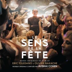 Le Sens De La Fête. Передняя обложка. Нажмите, чтобы увеличить. Le Sens De La Fête. Передняя обложка. Нажмите, чтобы увеличить.