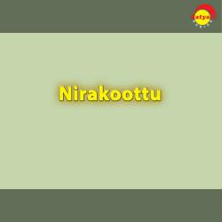 Nirakoottu Original Motion Picture Soundtrack. Передняя обложка. Нажмите, чтобы увеличить. Nirakoottu Original Motion Picture Soundtrack. Передняя обложка. Нажмите, чтобы увеличить.