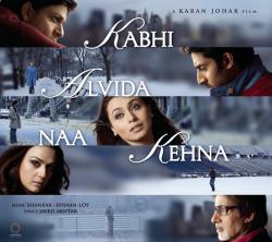 Kabhi Alvida Naa Kehna. Передняя обложка. Нажмите, чтобы увеличить. Kabhi Alvida Naa Kehna. Передняя обложка. Нажмите, чтобы увеличить.