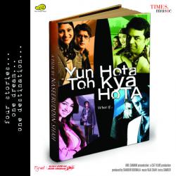 Yun Hota toh Kya Hota. Передняя обложка. Нажмите, чтобы увеличить. Yun Hota toh Kya Hota. Передняя обложка. Нажмите, чтобы увеличить.