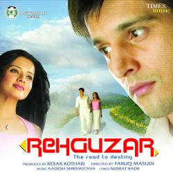 Rehguzar Soundtrack from the Motion Picture - EP. Передняя обложка. Нажмите, чтобы увеличить. Rehguzar Soundtrack from the Motion Picture - EP. Передняя обложка. Нажмите, чтобы увеличить.
