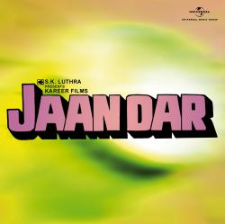 Jaandar Original Soundtrack. Передняя обложка. Нажмите, чтобы увеличить. Jaandar Original Soundtrack. Передняя обложка. Нажмите, чтобы увеличить.