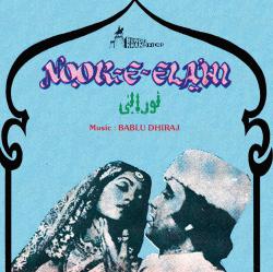 Noor-E-Elahi Music from the Motion Picture. Передняя обложка. Нажмите, чтобы увеличить. Noor-E-Elahi Music from the Motion Picture. Передняя обложка. Нажмите, чтобы увеличить.