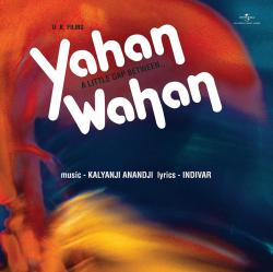 Yahan Wahan Soundtrack from the Motion Picture - EP. Передняя обложка. Нажмите, чтобы увеличить. Yahan Wahan Soundtrack from the Motion Picture - EP. Передняя обложка. Нажмите, чтобы увеличить.