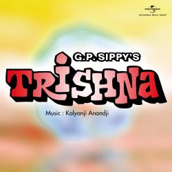 Trishna Original Soundtrack - EP. Передняя обложка. Нажмите, чтобы увеличить. Trishna Original Soundtrack - EP. Передняя обложка. Нажмите, чтобы увеличить.