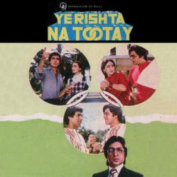 Ye Rishta Na Tootay Original Soundtrack. Передняя обложка. Нажмите, чтобы увеличить. Ye Rishta Na Tootay Original Soundtrack. Передняя обложка. Нажмите, чтобы увеличить.