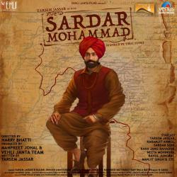 Sardar Mohammad Original Motion Picture Soundtrack - EP. Передняя обложка. Нажмите, чтобы увеличить. Sardar Mohammad Original Motion Picture Soundtrack - EP. Передняя обложка. Нажмите, чтобы увеличить.