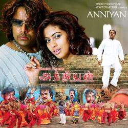 Anniyan Original Motion Picture Soundtrack. Передняя обложка. Нажмите, чтобы увеличить. Anniyan Original Motion Picture Soundtrack. Передняя обложка. Нажмите, чтобы увеличить.