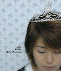 Cheers. Передняя обложка. Нажмите, чтобы увеличить. Cheers. Передняя обложка. Нажмите, чтобы увеличить.