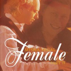 Female Part II. Передняя обложка. Нажмите, чтобы увеличить. Female Part II. Передняя обложка. Нажмите, чтобы увеличить.