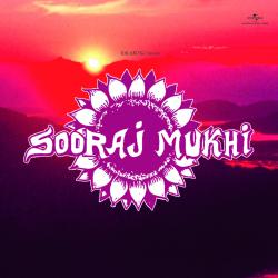 Sooraj Mukhi OST. Передняя обложка. Нажмите, чтобы увеличить. Sooraj Mukhi OST. Передняя обложка. Нажмите, чтобы увеличить.