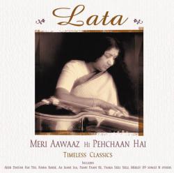 Lata - Meri Aawaaz Hi Pehchaan Hai. Передняя обложка. Нажмите, чтобы увеличить. Lata - Meri Aawaaz Hi Pehchaan Hai. Передняя обложка. Нажмите, чтобы увеличить.
