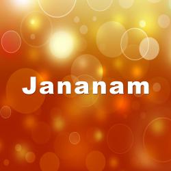 Jananam Original Motion Picture Soundtrack - EP. Передняя обложка. Нажмите, чтобы увеличить. Jananam Original Motion Picture Soundtrack - EP. Передняя обложка. Нажмите, чтобы увеличить.