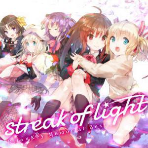 Rita×Key Memorial Best Rita×Key Memorial Best