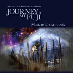 Journey to Mt. Fuji Original Soundtrack. Передняя обложка. Нажмите, чтобы увеличить. Journey to Mt. Fuji Original Soundtrack. Передняя обложка. Нажмите, чтобы увеличить.