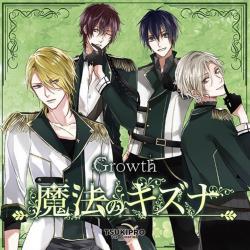 TSUKIPRO THE ANIMATION 主題歌④ Growth「魔法のキズナ」 - Single. Передняя обложка. Нажмите, чтобы увеличить. TSUKIPRO THE ANIMATION 主題歌④ Growth「魔法のキズナ」 - Single. Передняя обложка. Нажмите, чтобы увеличить.
