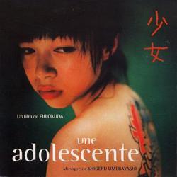 Une adolescente. Передняя обложка. Нажмите, чтобы увеличить. Une adolescente. Передняя обложка. Нажмите, чтобы увеличить.