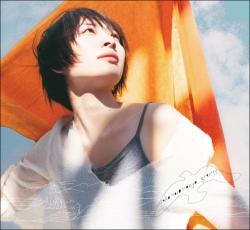 Gravity - Single. Передняя обложка. Нажмите, чтобы увеличить. Gravity - Single. Передняя обложка. Нажмите, чтобы увеличить.