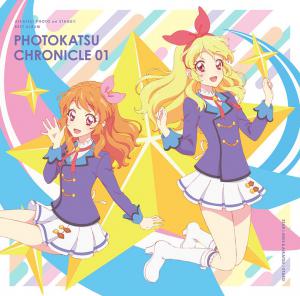 PHOTOKATSU CHRONICLE 01 / STAR☆ANIS, AIKATSU☆STARS!. Front. Нажмите, чтобы увеличить.