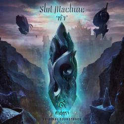 ท้า เพลงประกอบภาพยนตร์ ๙ ศาสตรา - Single. Передняя обложка. Нажмите, чтобы увеличить. ท้า เพลงประกอบภาพยนตร์ ๙ ศาสตรา - Single. Передняя обложка. Нажмите, чтобы увеличить.