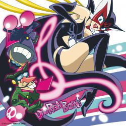 Tensai Dorombo '08 - EP. Передняя обложка. Нажмите, чтобы увеличить. Tensai Dorombo '08 - EP. Передняя обложка. Нажмите, чтобы увеличить.