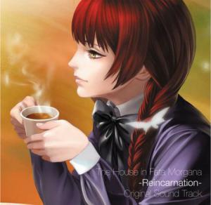 House in Fata Morgana -Reincarnation- Original Sound Track, The. Front (small). Нажмите, чтобы увеличить. House in Fata Morgana -Reincarnation- Original Sound Track, The. Front (small). Нажмите, чтобы увеличить.