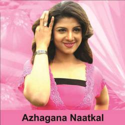 Azhagana Natkal Original Motion Picture Soundtrack. Передняя обложка. Нажмите, чтобы увеличить. Azhagana Natkal Original Motion Picture Soundtrack. Передняя обложка. Нажмите, чтобы увеличить.