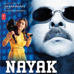 Nayak Original Motion Picture Soundtrack. Передняя обложка. Нажмите, чтобы увеличить. Nayak Original Motion Picture Soundtrack. Передняя обложка. Нажмите, чтобы увеличить.