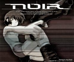 Noir Opening Theme Coppelia no Hitsugi - Single. Передняя обложка. Нажмите, чтобы увеличить. Noir Opening Theme Coppelia no Hitsugi - Single. Передняя обложка. Нажмите, чтобы увеличить.