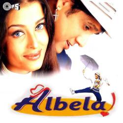 Albela Original Motion Picture Soundtrack. Передняя обложка. Нажмите, чтобы увеличить. Albela Original Motion Picture Soundtrack. Передняя обложка. Нажмите, чтобы увеличить.