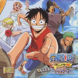 Gekijyoban - One Piece Gekijyoban - One Piece