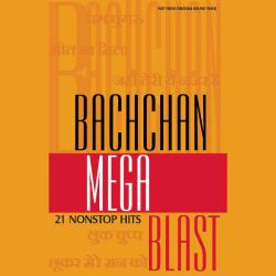Bachchan Mega Blast. Передняя обложка. Нажмите, чтобы увеличить. Bachchan Mega Blast. Передняя обложка. Нажмите, чтобы увеличить.