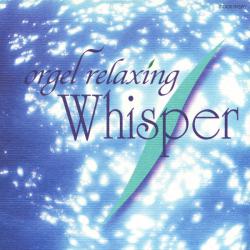 orgel relaxing Whisper. Передняя обложка. Нажмите, чтобы увеличить. orgel relaxing Whisper. Передняя обложка. Нажмите, чтобы увеличить.