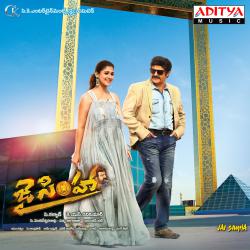 Jai Simha Original Motion Picture Soundtrack - EP. Передняя обложка. Нажмите, чтобы увеличить. Jai Simha Original Motion Picture Soundtrack - EP. Передняя обложка. Нажмите, чтобы увеличить.