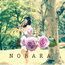 NOBARAヴァイオリンとピアノのためのウェルナーの主題による18の変奏曲 - Single. Передняя обложка. Нажмите, чтобы увеличить. NOBARAヴァイオリンとピアノのためのウェルナーの主題による18の変奏曲 - Single. Передняя обложка. Нажмите, чтобы увеличить.