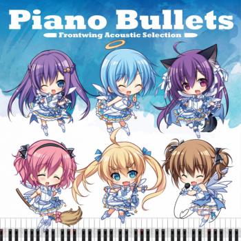 Piano Bullets -Frontwing Acoustic Selection-. Front. Нажмите, чтобы увеличить. Piano Bullets -Frontwing Acoustic Selection-. Front. Нажмите, чтобы увеличить.
