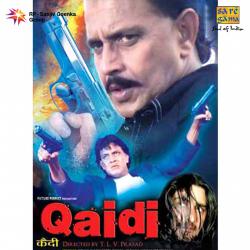 Qaidi Original Motion Picture Soundtrack. Передняя обложка. Нажмите, чтобы увеличить. Qaidi Original Motion Picture Soundtrack. Передняя обложка. Нажмите, чтобы увеличить.