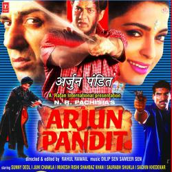Arjun Pandit Original Motion Picture Soundtrack. Передняя обложка. Нажмите, чтобы увеличить. Arjun Pandit Original Motion Picture Soundtrack. Передняя обложка. Нажмите, чтобы увеличить.