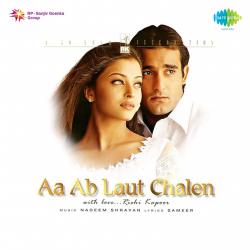 Aa Ab Laut Chalen Original Motion Picture Soundtrack. Передняя обложка. Нажмите, чтобы увеличить. Aa Ab Laut Chalen Original Motion Picture Soundtrack. Передняя обложка. Нажмите, чтобы увеличить.
