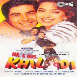 Mr. & Mrs. Khiladi Original Motion Picture Soundtrack. Передняя обложка. Нажмите, чтобы увеличить. Mr. & Mrs. Khiladi Original Motion Picture Soundtrack. Передняя обложка. Нажмите, чтобы увеличить.