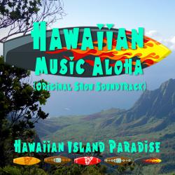 Hawaiian Music Aloha Original Soundtrack. Передняя обложка. Нажмите, чтобы увеличить. Hawaiian Music Aloha Original Soundtrack. Передняя обложка. Нажмите, чтобы увеличить.