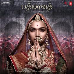 Padmaavat Tamil Original Motion Picture Soundtrack - EP. Передняя обложка. Нажмите, чтобы увеличить. Padmaavat Tamil Original Motion Picture Soundtrack - EP. Передняя обложка. Нажмите, чтобы увеличить.