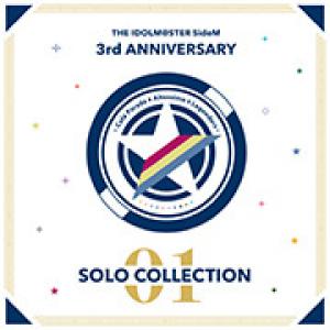 THE IDOLM@STER SideM 3rd ANNIVERSARY SOLO COLLECTION 01, The. Front (small). Нажмите, чтобы увеличить.