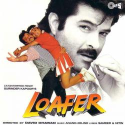 Loafer Original Motion Picture Soundtrack. Передняя обложка. Нажмите, чтобы увеличить. Loafer Original Motion Picture Soundtrack. Передняя обложка. Нажмите, чтобы увеличить.