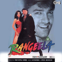Rangeela Original Motion Picture Soundtrack. Передняя обложка. Нажмите, чтобы увеличить. Rangeela Original Motion Picture Soundtrack. Передняя обложка. Нажмите, чтобы увеличить.
