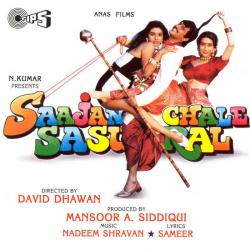 Saajan Chale Sasural Original Motion Picture Soundtrack. Передняя обложка. Нажмите, чтобы увеличить. Saajan Chale Sasural Original Motion Picture Soundtrack. Передняя обложка. Нажмите, чтобы увеличить.