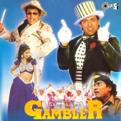 Gambler Original Motion Picture Soundtrack. Передняя обложка. Нажмите, чтобы увеличить. Gambler Original Motion Picture Soundtrack. Передняя обложка. Нажмите, чтобы увеличить.