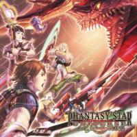 Phantasy Star Universe: Ambition of the Illuminus Original Soundtrack. Передняя обложка. Нажмите, чтобы увеличить. Phantasy Star Universe: Ambition of the Illuminus Original Soundtrack. Передняя обложка. Нажмите, чтобы увеличить.