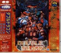Double Dragon. Передняя обложка. Нажмите, чтобы увеличить. Double Dragon. Передняя обложка. Нажмите, чтобы увеличить.